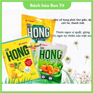 Kẹo ngậm Họng Orion Quất Mật Ong/ Gừng/ Bạc Hà 85g