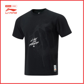 Áo T-shirt Thể Thao Li-Ning Nam Anti-Wu BADFIVE ATSU433-1V