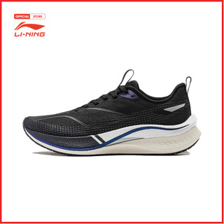 Giày Chạy Bộ Thể Thao Li-Ning Nam Chitu 7 PRO ARPU001-3V