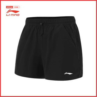 Quần Short Thể Thao Nữ Li-Ning AKSU462-2V