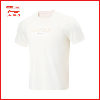 Áo T-Shirt Thể Thao Nam Li-Ning Fitness ATSU417-2V