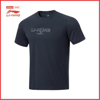 Áo T-Shirt Thể Thao Nam Li-Ning Fitness ATSU417-8V