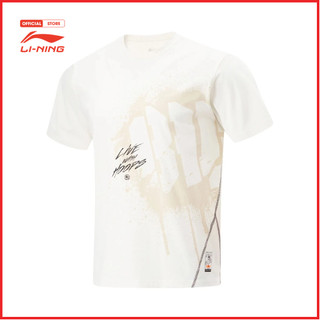 Áo T-shirt Thể Thao Li-Ning Nam Anti-Wu BADFIVE ATSU433-5V
