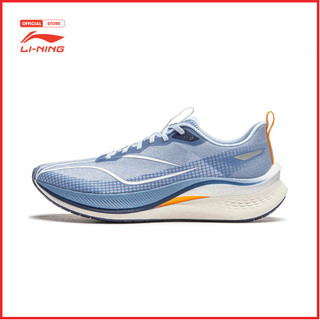 Giày Chạy Bộ Thể Thao Li-Ning Nam Chitu 7 PRO ARPU001-11V