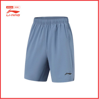 Quần Short Thể Thao Nam Li-Ning AKSU339-4V
