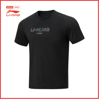 Áo T-Shirt Thể Thao Nam Li-Ning Fitness ATSU417-1V