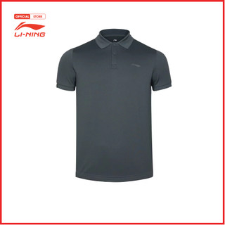 Áo polo thể thao li-ning nam aplt233-5
