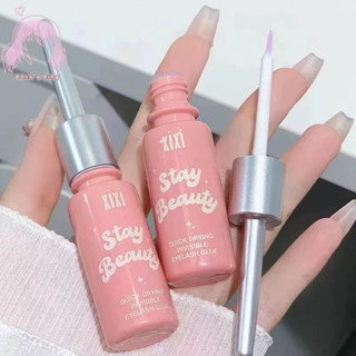 [ Có Sẵn ] Keo dán mi giả XiXi siêu chắc