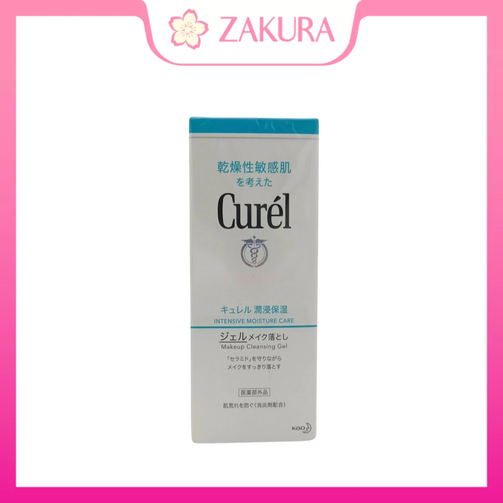 Curel Intensive Moisture Care Makeup Cleansing Gel 130g
