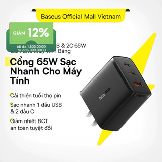 Củ Sạc Nhanh BASEUS USB C 65W GaN Thích Hợp cho Máy Tính Xách điện Thoại Thông Minh 2C+USB 3 Cổng cho phon15 14 13