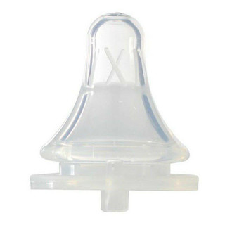 Bình sữa pp wesser 140ml