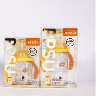 Bình sữa ppsu cổ rông 180ml- 260ml wesser
