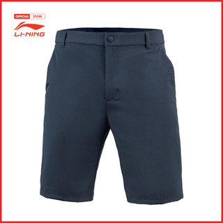 Quần short thể thao nam li-ning aksu707-2v
