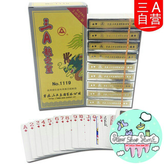 BỘ TÚ LƠ KHƠ RỒNG VÀNG AAA SỊN