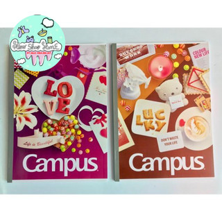 VỞ CAMPUS 200 TRANG