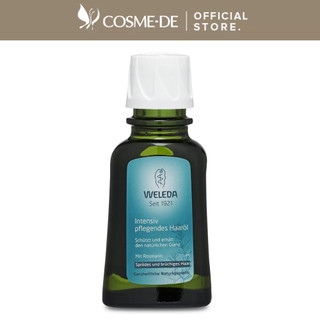Weleda Rosemary Hair Oil 50ml Hair & Scalp Natural Conditioner Treatment #8509