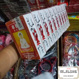 SỈ 10 BỘ TỔ TÔM 120 QUÂN