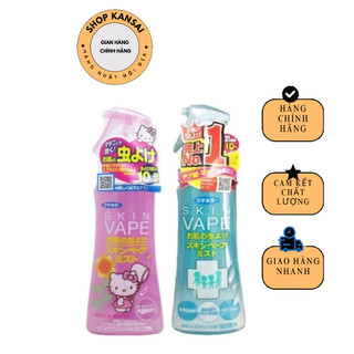 Xịt chống muỗi đốt Skin Vape