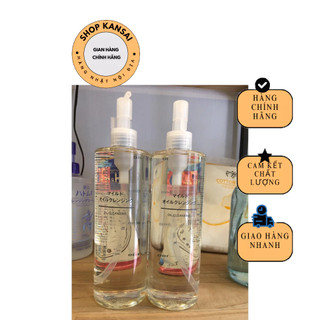 Dầu tẩy trang Muji Cleansing Oil 400ml của Nhật Bản