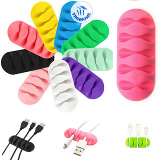 Kẹp silicon dẻo 5 khe dán cố định dây cáp sạc dây điện, tai nghe sắp xếp gọn gàng cho bàn làm việc