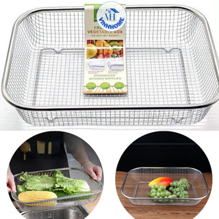 Rổ lưới inox 304 đựng thức ăn chiên ráo dày dặn sáng bóng cao cấp vành rổ rất chắn chắn dễ vệ sinh