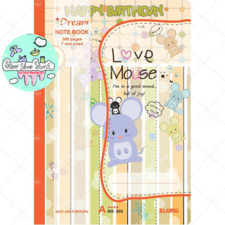 [sỉ ib] Vở kẻ ngang Klong Dream - 300 trang; MS 866