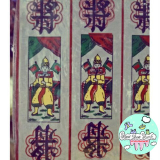 10 BỘ BÀI TAM CÚC ĐẸP