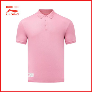 Áo polo thể thao li-ning nam aplt019-3