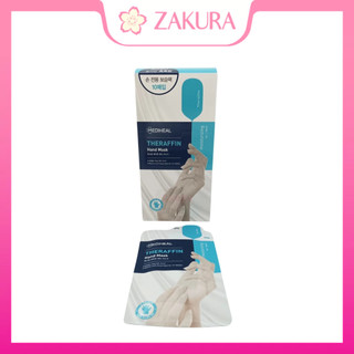 Mediheal Theraffin Hand Mask (UPGRADED) 5pairs
