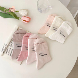 [Shopee trợ giá] Tất nữ suxinaimin trơn cổ trung chất cotton mịn màu hồng pastel dễ thương