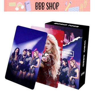  Hộp 55 Tấm Lomo Card Blackpink Lisa Rose Jisoo Jennie - Card Thần tượng Kpop-Ice Cream - World Tour - Born Pink - Shutdo 