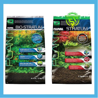 Phân nền thủy sinh FLUVAL Stratum - Bio Stratum cao cấp 8kg - Dành cho bể cá thủy sinh