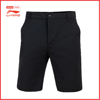 Quần short thể thao nam li-ning aksu707-1v