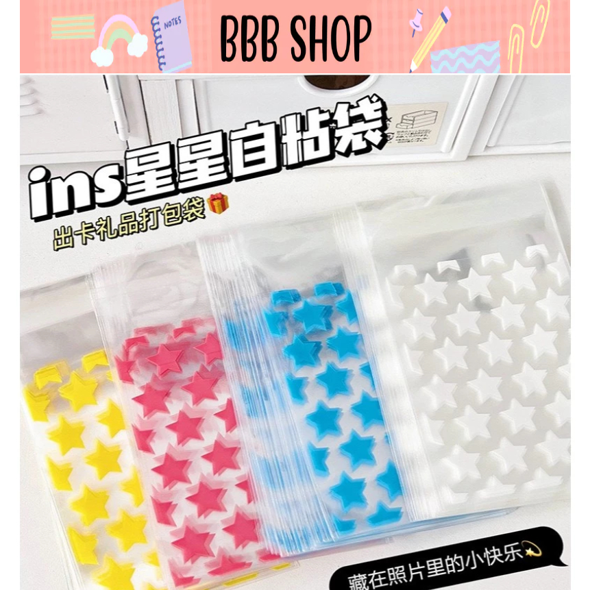 Túi Dán mini họa tiết dễ thương (50túi/gói) - Túi đựng card - Đựng bánh kẹo- Đựng quà- Làm fibi