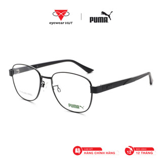 Gọng kính cận unisex chính hãng puma pe0195oa_54 | eyewear hut