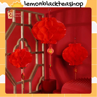 Lồng Đèn Treo Trang Trí Phong Cách Trung Hoa lemonblackteashop