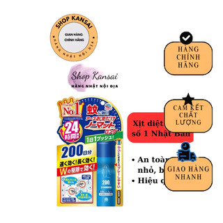Xịt muỗi Nhật Bản Nomatto 200 lần mẫu mới, hiệu quả 24h, không mùi (xịt là muỗi chêt)