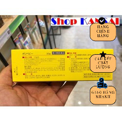 Kem Chống Hăm Sato Polybaby Nhật Bản - 30g