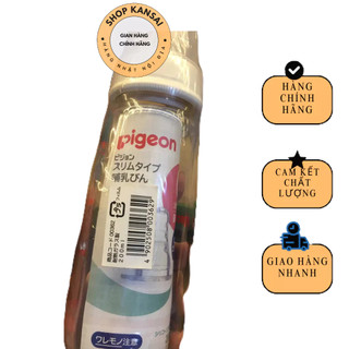 Bình sữa pigeon thủy tinh 120ml, 200ml, 240ml nhật bản