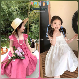 Váy bé gái, đầm bé gái maxi cánh tiên chất thô Hàn mềm mát
