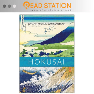 Sách: hokusai - danh họa thế giới