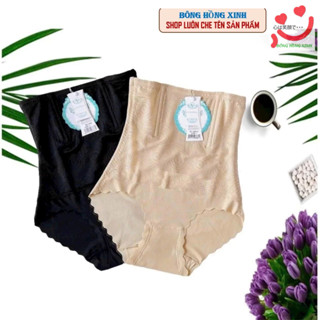 Quần gen bụng giảm mỡ chống cuộn chất đúc su (Gen 6883 Q7)