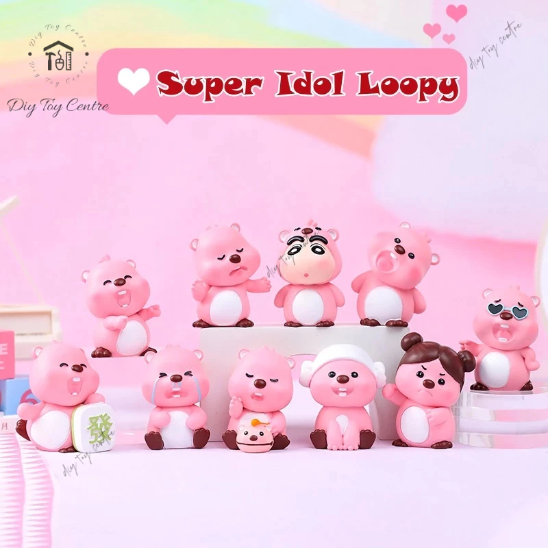 [Cute😍] BLIND BOX đồ chơi hộp mù tượng mô hình hoạt hình siêu sao hải ly Loopy mini SUPER IDOL LOOPY