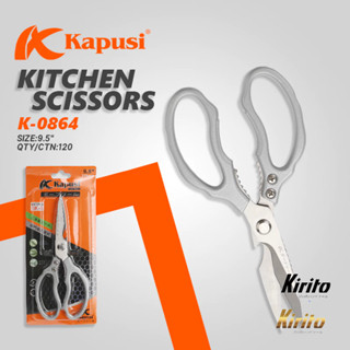 Kéo làm bếp Kéo Nhật đa năng Kapusi JAPAN SK5 siêu sắc bén, kéo cắt gà, cắt thịt, cắt rau củ k0864