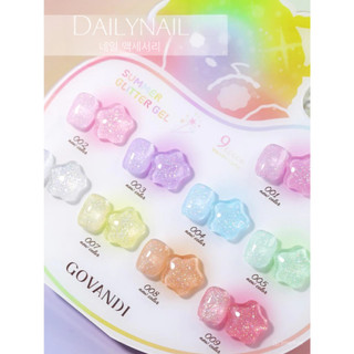 Set sơn Gel Nhũ Govandi 9 màu (Tặng bảng màu)