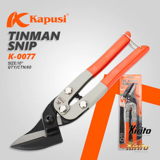 Kéo cắt tôn mỏ nghiêng 45 độ kích thước 10 inch hãng kapusi nhật bản k0077