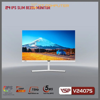 Màn hình VSP V2407S 24 inch IPS tràn viền (Full-HD, 75Hz, IPS 5ms) Hàng chính hãng bảo hành 36 Tháng