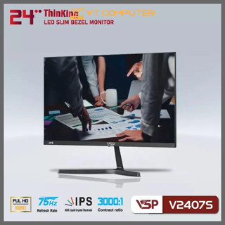 Màn Hình Phẳng 24 inch / VSP / FHD / 75Hz / IPS / Bảo Hành 36 Tháng