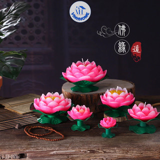 Nến thơm hình hoa sen có để, đèn cày trang trí bàn thờ hình đóa sen với đế hình cuống lá thanh nhã, màu sắc hài hòa