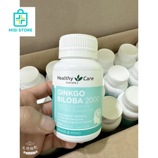 Bổ não Ginkgo Biloba 2000 Healthy Care